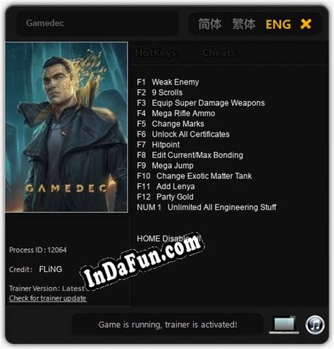 gamedec trainer|Gamedec .